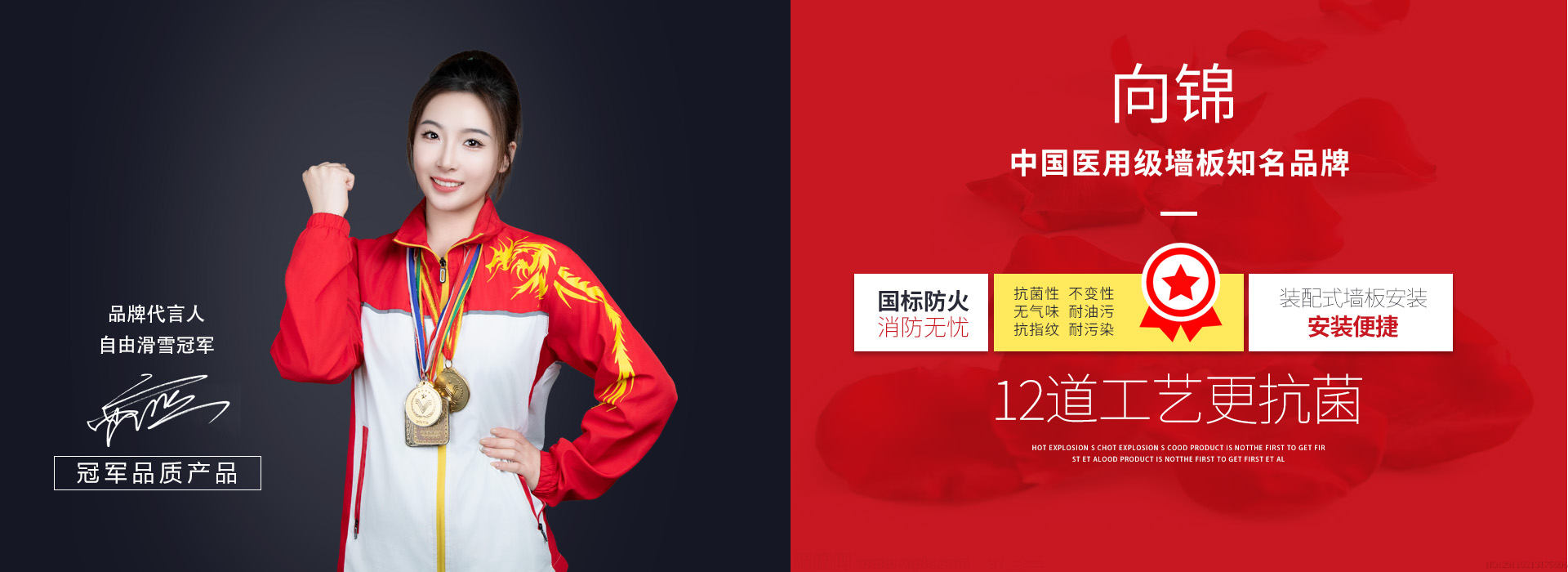 了解無機(jī)預(yù)涂板的優(yōu)勢，打造高質(zhì)量建筑工程